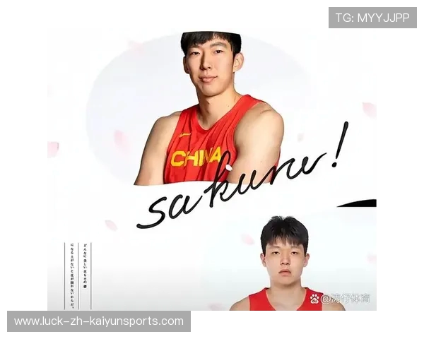 CBA球星年薪排行榜TOP10