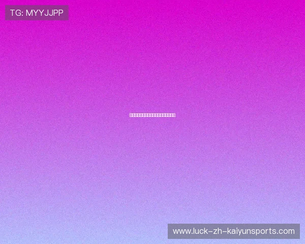 中超最新积分榜：争冠保级形势一目了然