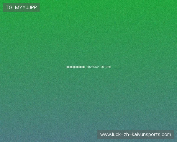 中超俱乐部青训体系深度调查_20260521201956