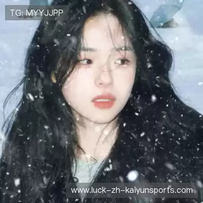 柯蕴雯